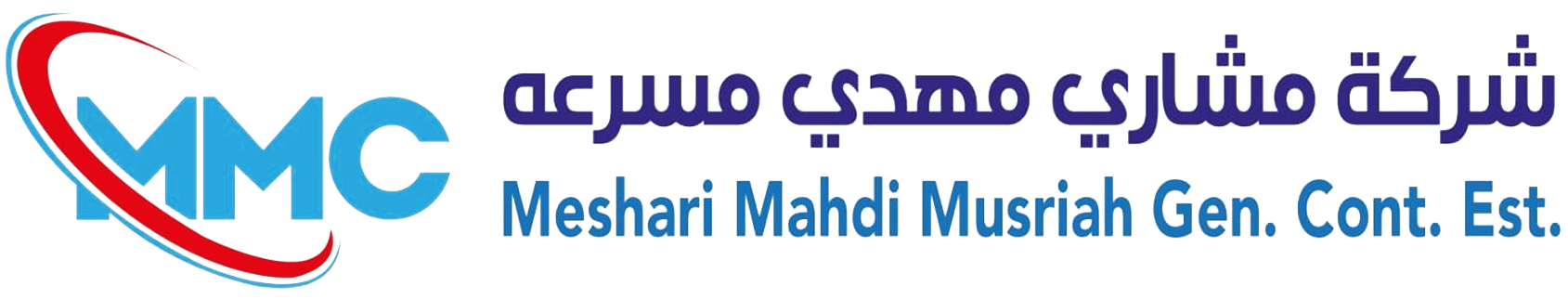 MESHARI MAHDI MUSRIAH GEN. CONT. EST. Logo
